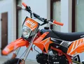 Питбайк BSE MX 125