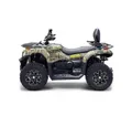 Квадроцикл Bizon YK450A 