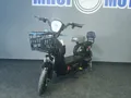 Электроскутер Сянчу sk8 R14’’ 350W 20Ah/48V