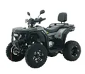 Комплект для сборки Квадроцикл JM ATV-200MAX