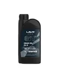 Масло LAVR 75W-140 GT GEAR OIL 1Л трансмиссионное