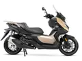 Скутер QJ FORT 350