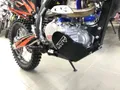 Защита KTZ для BSE Z7 (ZS174MN)602.05
