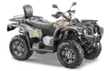 Квадроцикл STELS ATV 600YL