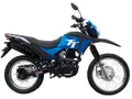 Мотоцикл ATAKI CROSSER 300 (4T PR300) 21/18 ПТС