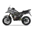 Мотоцикл Regulmoto ADV 300 NB