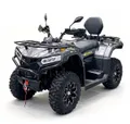 Квадрицикл Bizon YK450AL EPS 