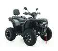 Комплект для сборки Квадроцикл JM ATV-200A