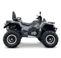 Квадроцикл STELS ATV010 (TE) ГЕПАРД 2.0 K01 EPS GN