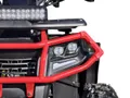 Квадроцикл Armour AFC 200 с баланс валом 177сс без ПСМ