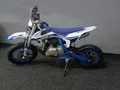 Питбайк RF RK1 110 10/12 (110сс)