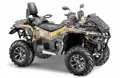 Снегоболотоход STELS ATV850 (PE) Гепард 2.0 K01 EPS Tech 
