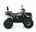 Комплект для сборки Квадроцикл JM ATV-200T