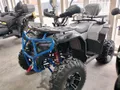 Квадроцикл Hammer 200сс 019-10