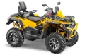 Квадроцикл Stels ATV 800 Guepard Trophy 2.0