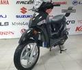 Скутер INNOCENTI COPPER 50