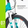Велосипед STELS Navigator Miss-6000 MD 26" V010 (М!)