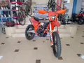 Мотоцикл GURUENDURO NB300 (ZS174)