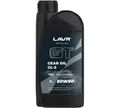 Масло трансмиссионное LAVR 80W-90 GT GEAR OIL,1Л LN7702