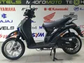 Скутер INNOCENTI COPPER 50