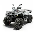 Квадроцикл снегоболотоход STELS ATV 800 (LT) Gepard