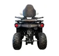 Квадроцикл Mikilon ATV 220 Lux Long