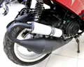 Скутер Racer Stells RC150T-15K