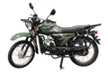 Мопед Regulmoto Alpha (RM-3) 