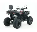 Комплект для сборки Квадроцикл JM ATV-200T