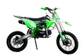 Питбайк BSE MX 125