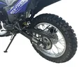 Мотоцикл Racer Panther RC300-GY8X