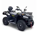 Квадрицикл Bizon YK450AL EPS 