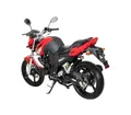 Мотоцикл Racer Nitro RC250CK