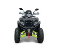 Квадроцикл Armour ATV-200MAX, 177cc (AFB200L)