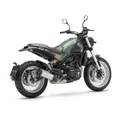 Мотоцикл BENELLI LEONCINO 500 TRAIL