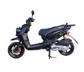 Скутер Vento Smart II 50 (150) TMEC50QT-9A с сигнализацией