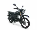 Мопед VMC Riva II Off Road CM48Q 48см3 СЕРИЯ CH1250