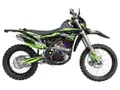 Мотоцикл BSE Z7 Green Blast