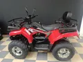Квадроцикл RRF AT-200 СТ