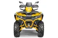 Квадроцикл Stels ATV 800 Guepard Trophy 2.0