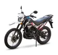 Мотоцикл Lifan X-TRAIL LF250GY-4D