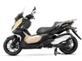 Скутер QJ FORT 350