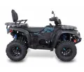 Квадроцикл TGB Blade 600 LTX EPS