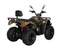 Квадрицикл KAYO AU200 со спинкой ПТС