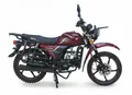 Мопед VMC Riva II Off Road CM48Q 48см3 СЕРИЯ CH1250