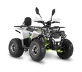 Комплект для сборки Квадроцикл Armour ATV-125 PRO (125G)