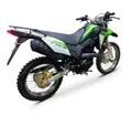 Мотоцикл LIFAN LF250GY-3
