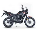 Мотоцикл LONCIN MS250