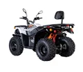 Квадроцикл KAYO AU200 