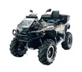 Квадроцикл Stels ATV 800 Guepard PE 2.0 Экспедиция
